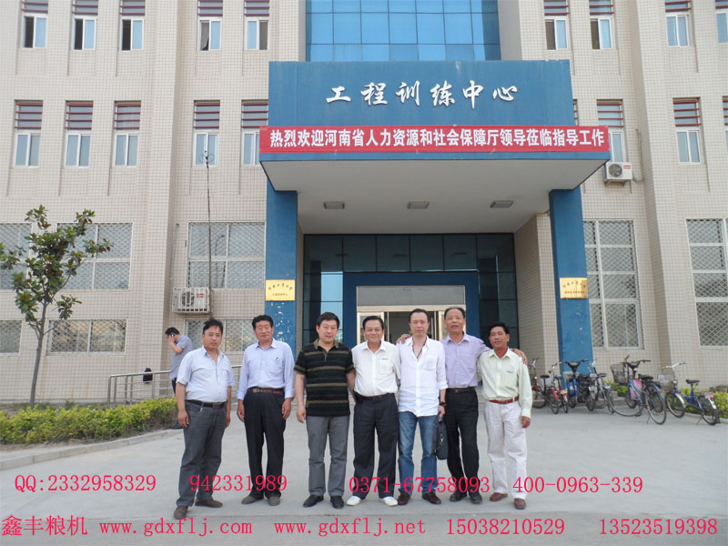 恭喜越南客戶玉米加工設(shè)備與我們達(dá)成協(xié)議