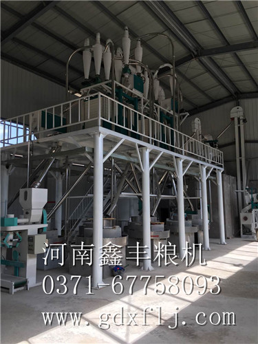 延安8組鋼架式石磨面粉機