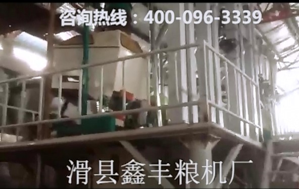 50噸玉米加工設(shè)備視頻