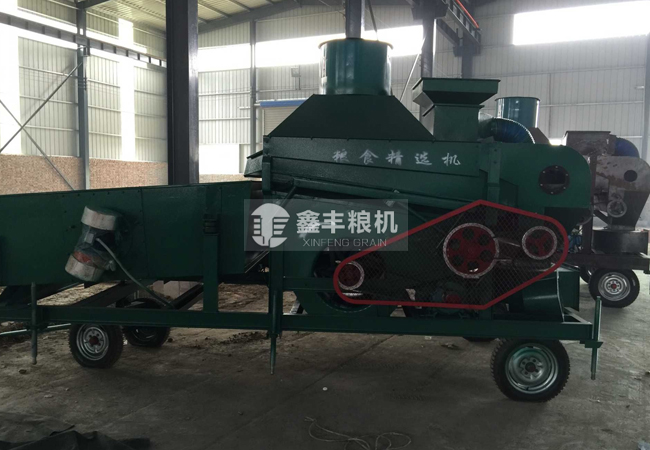 糧食精選機(jī)